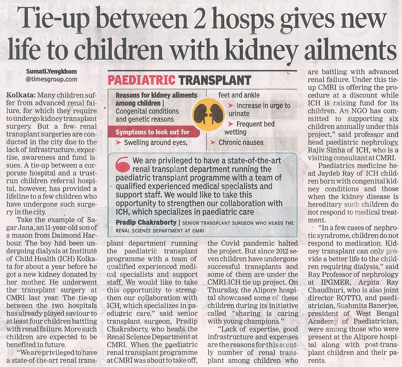 Tie-up between two hosps gives new life to children with kidney ailments